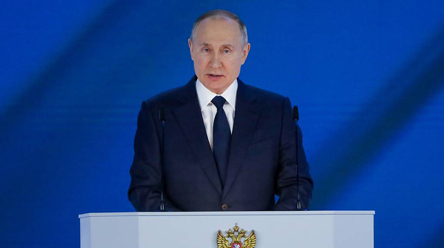 Путин в ходе послания прокомментировал информацию о попытке госпереворота в Беларуси