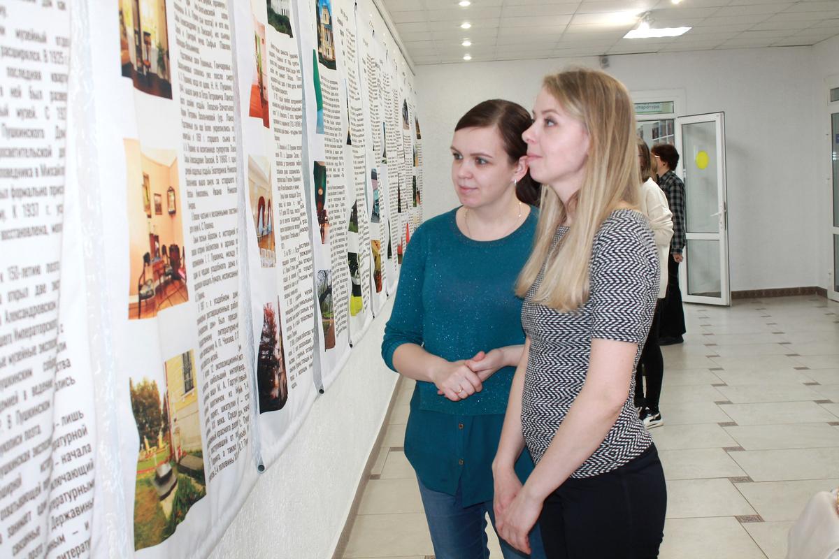 По следам Пушкина: в Витебске областная библиотека открыли выставку к 225-летию поэта