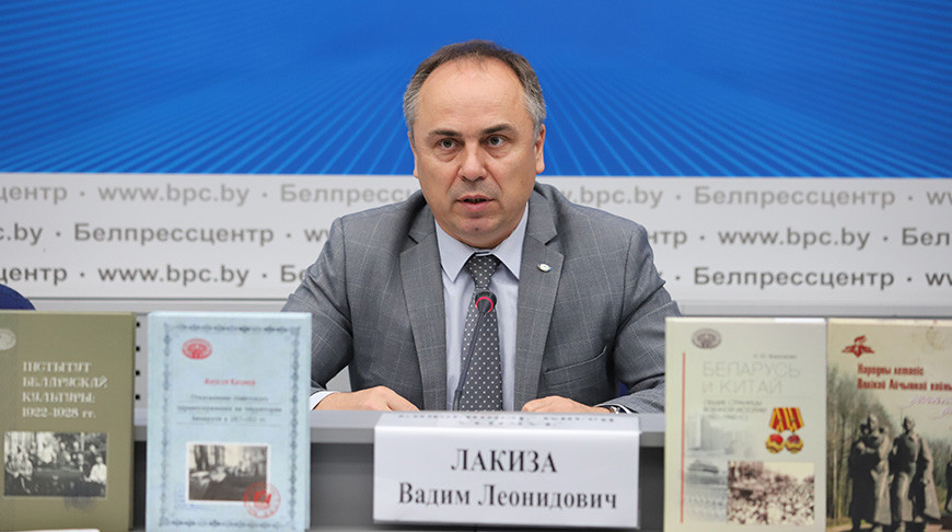 Институт истории Национальной академии наук презентовал новые научные издания