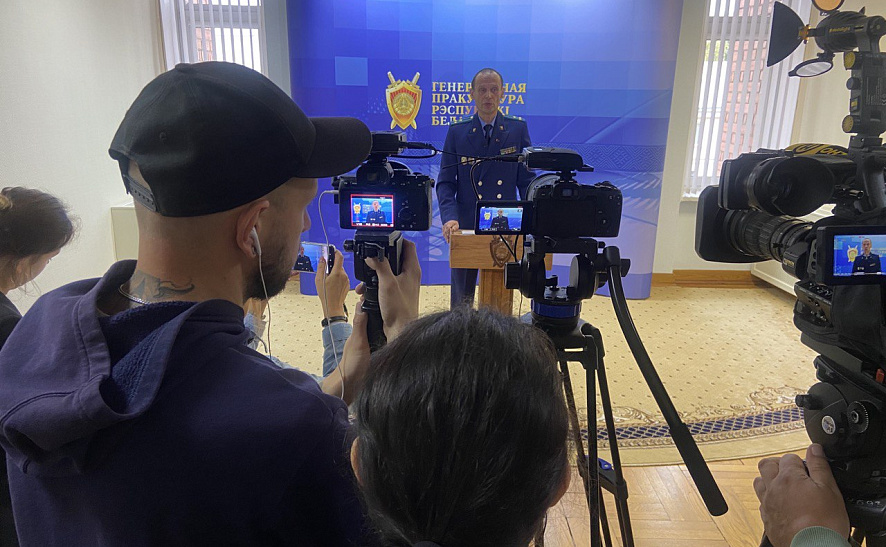По факту деятельности пронацистского экстремистского формирования «Рада Беларускай Народнай Рэспублікі» возбуждено уголовное дело