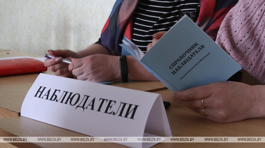 Наблюдатели: на участках все больше желающих не только проголосовать, но и понаблюдать