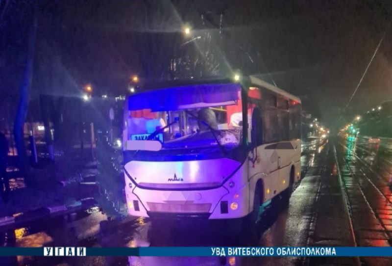 В Витебске автобус насмерть сбил пешехода