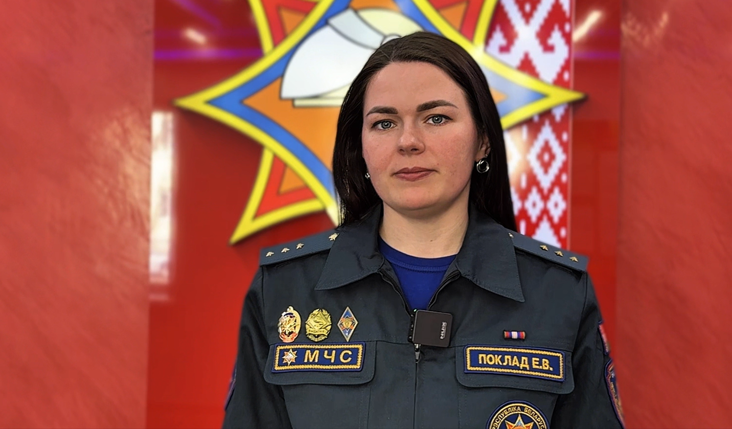 Диспетчер Витебского областного управления МЧС Екатерина Поклад: "Самое сложное в профессии - переключаться с эмпатии на холодный расчёт"