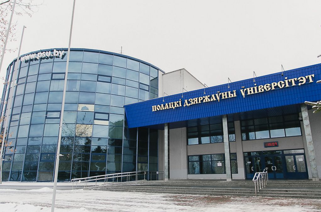 Студенты ПГУ стали призерами Республиканского фестиваля творчества «F-ART.by - 2021»