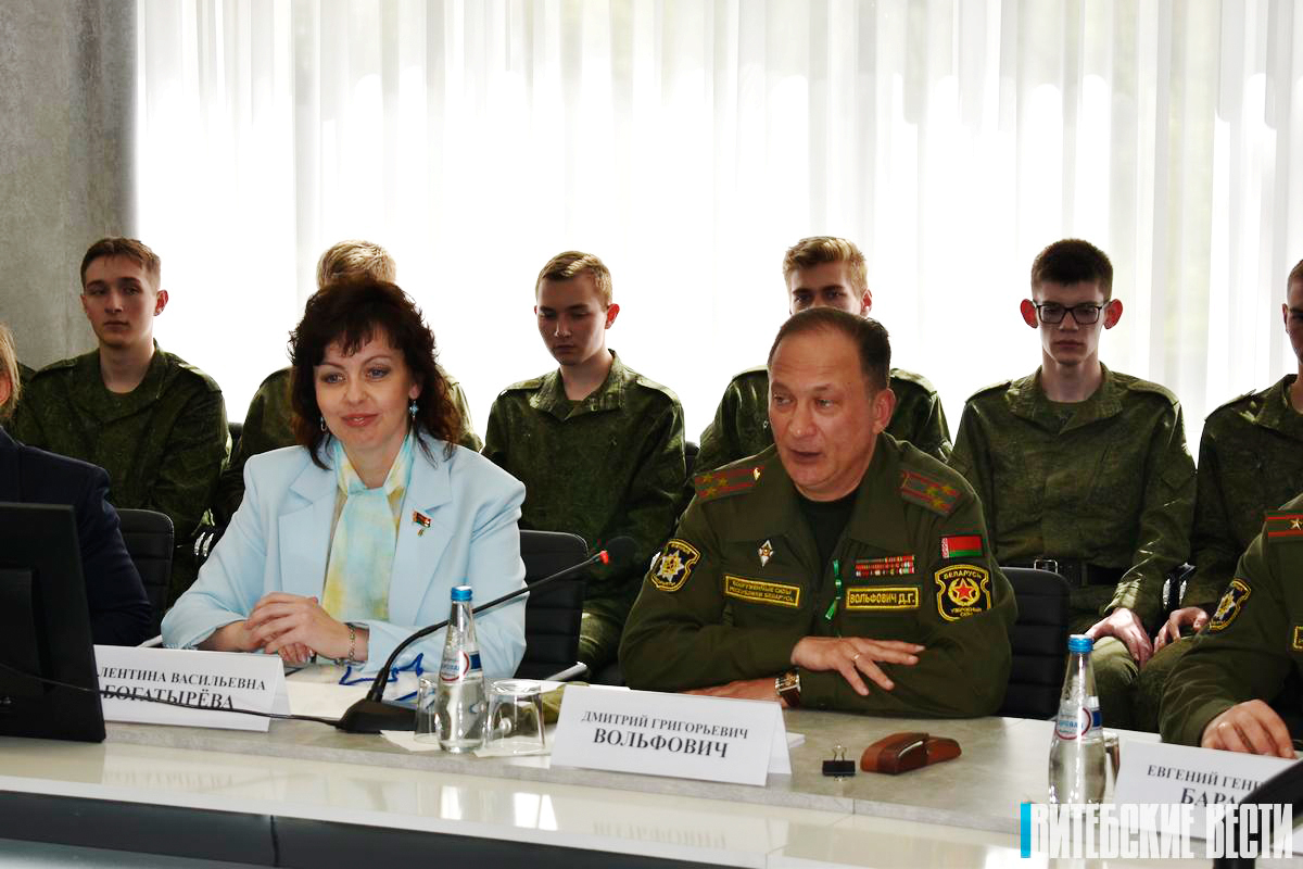 В ВГУ им. П. Машерова прошла диалоговая площадка с участием военного комиссара Витебской области 