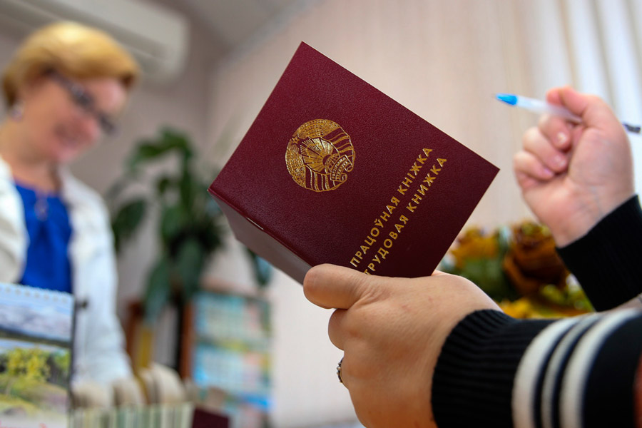 УГИМ УВД Витебского облисполкома напоминает правилах приёма на работу иностранных граждан и лиц без гражданства