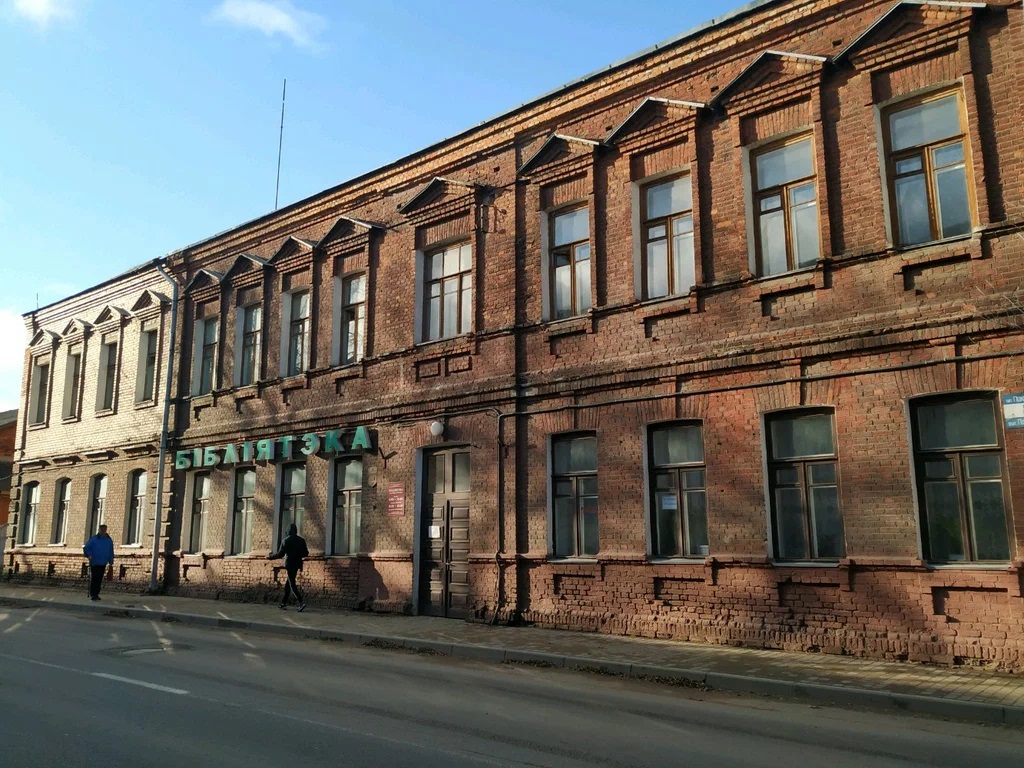 Полоцкой библиотеке им. Янки Купалы – 75!