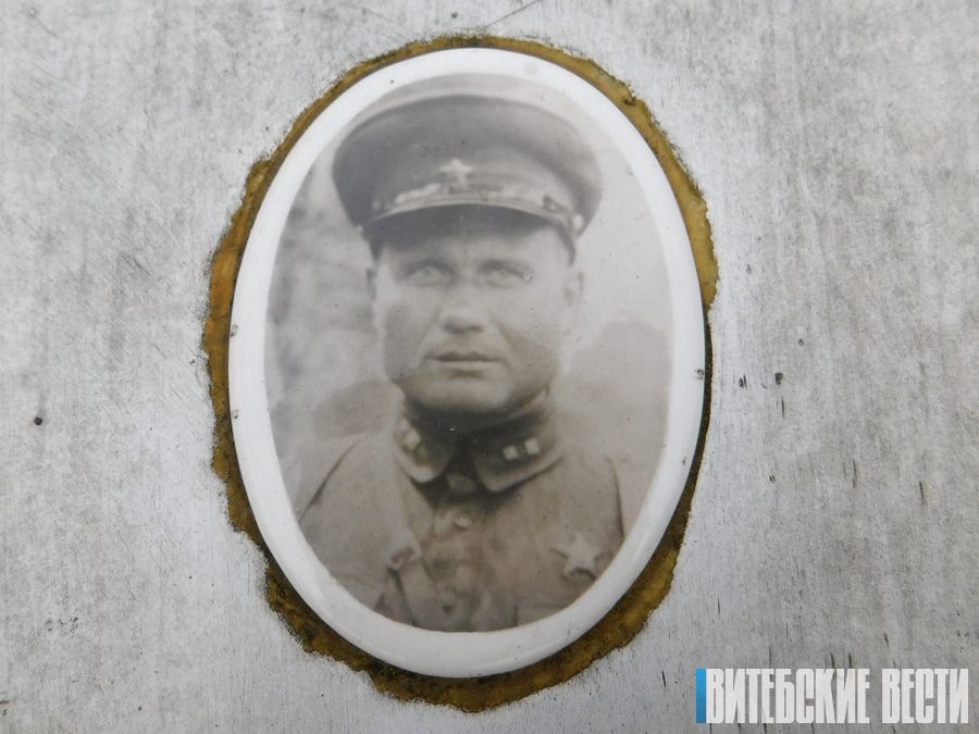 Три героя: история одного воинского захоронения в Витебском районе