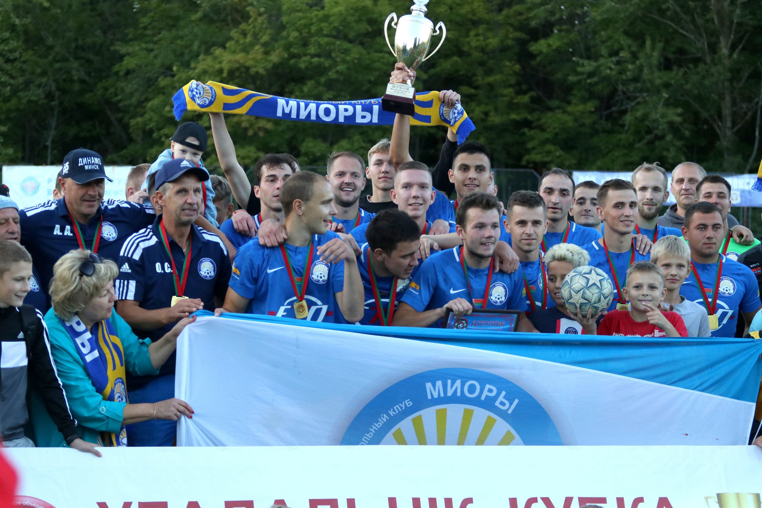 «Миоры» выиграли Кубок Витебской области по футболу