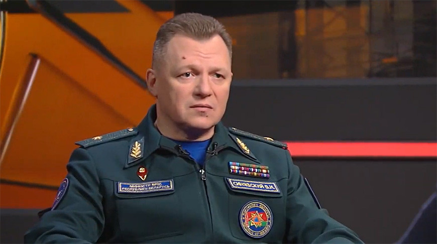 Синявский рассказал о вооружении офицеров МЧС