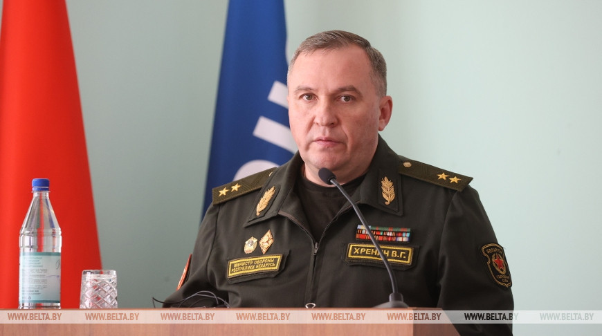 Хренин: региональная группировка войск приступила к выполнению задач по защите Союзного государства