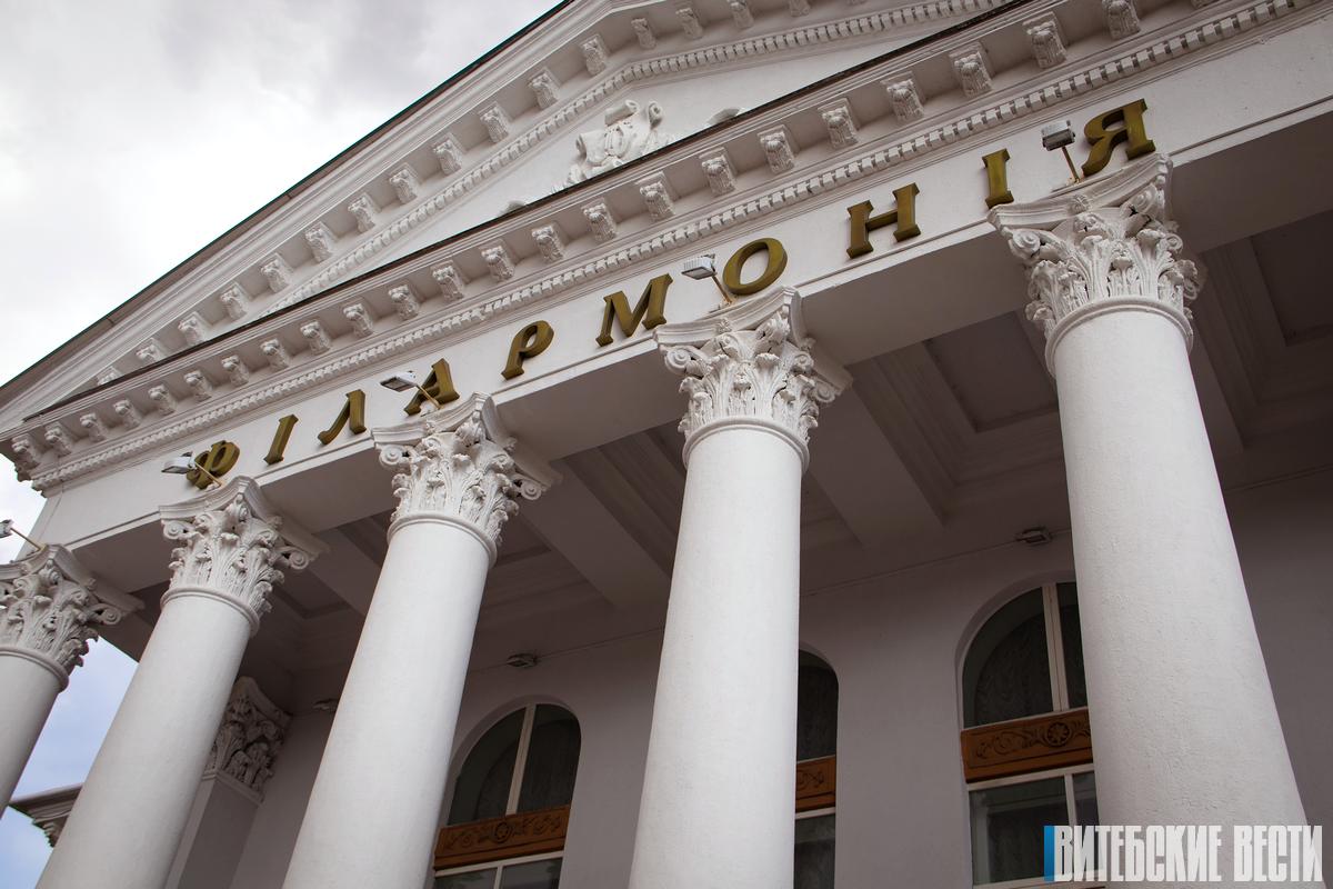 Филармония исполняет: программа ко Дню Победы, юбилейный концерт симфонического оркестра и джазовый open air в Витебске