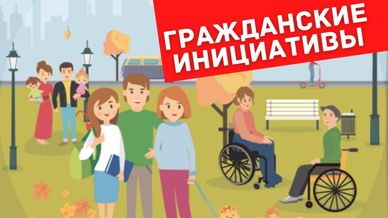 11 проектов получат поддержку в Витебской области: от футбола на колясках до VR-технологий
