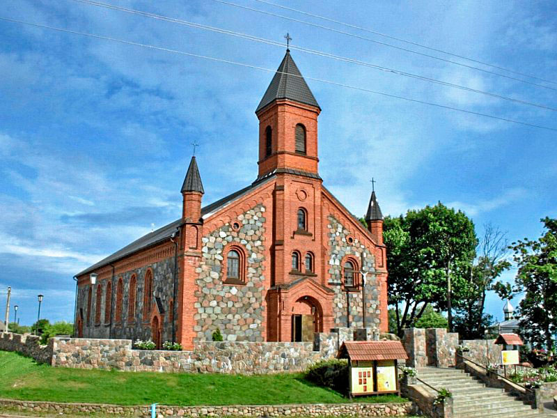 Католікі адзначаюць Вялікдзень