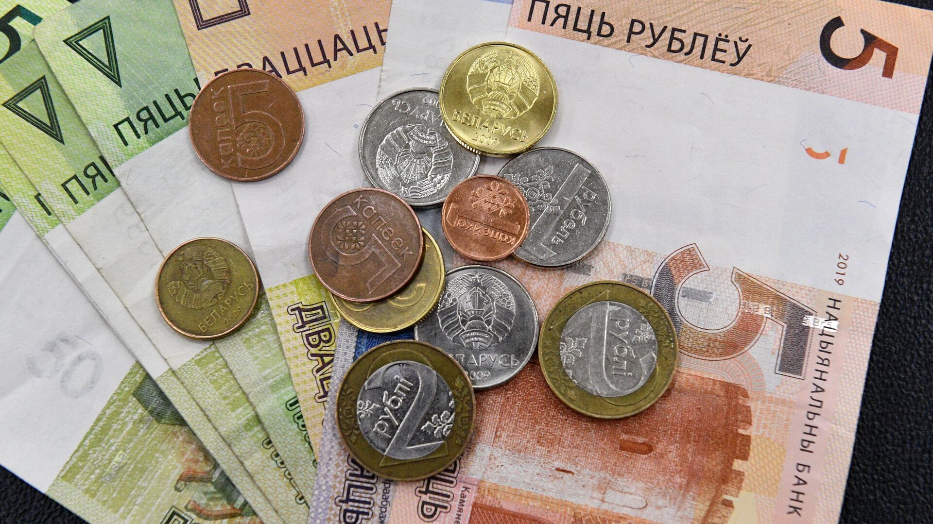 Минтруда: средний размер пенсии по возрасту в феврале составит Br930