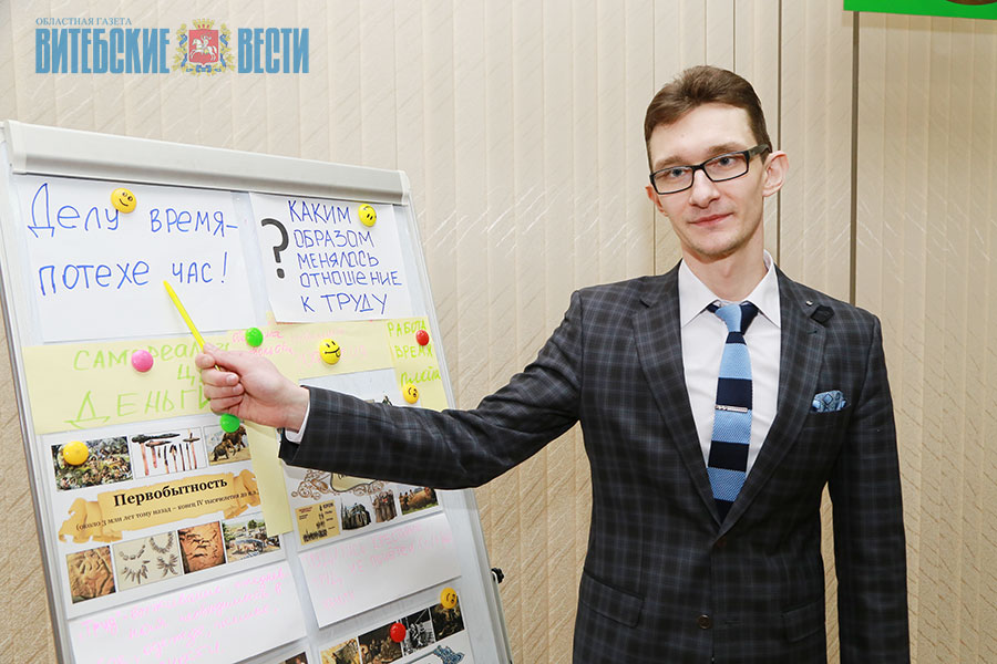  Лучших учителей года выбрали в Витебске. Они представят область в финале республиканского конкурса 