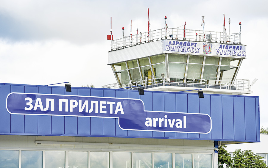 Автобусные рейсы до аэропорта «Витебск» временно отменены   