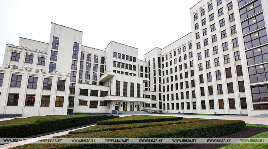 Правительство актуализировало списки для профессионального пенсионного страхования 