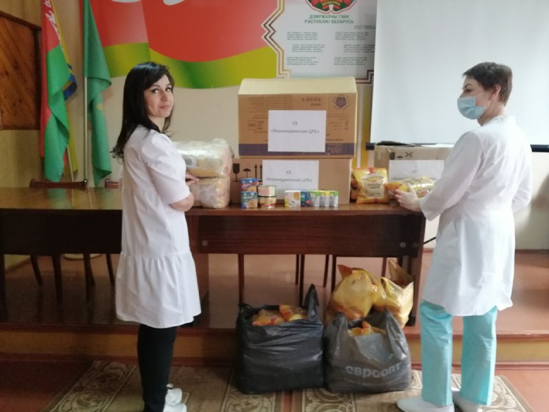 Медики Верхнедвинска собрали благотворительную помощь семьям Донбасса 