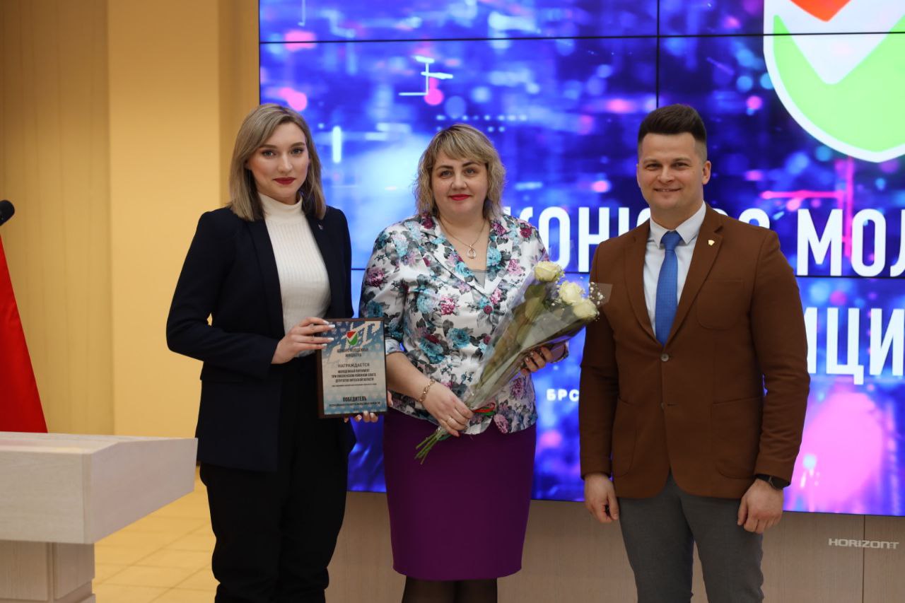 Представители Витебской области вошли в число лидеров республиканского «Конкурса молодежных инициатив»