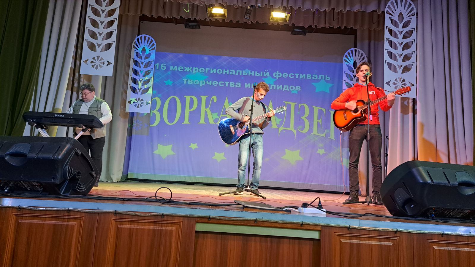 20 лет вдохновения: в Лепеле пройдет юбилейный межрегиональный фестиваль творчества инвалидов «Зорка надзеі»
