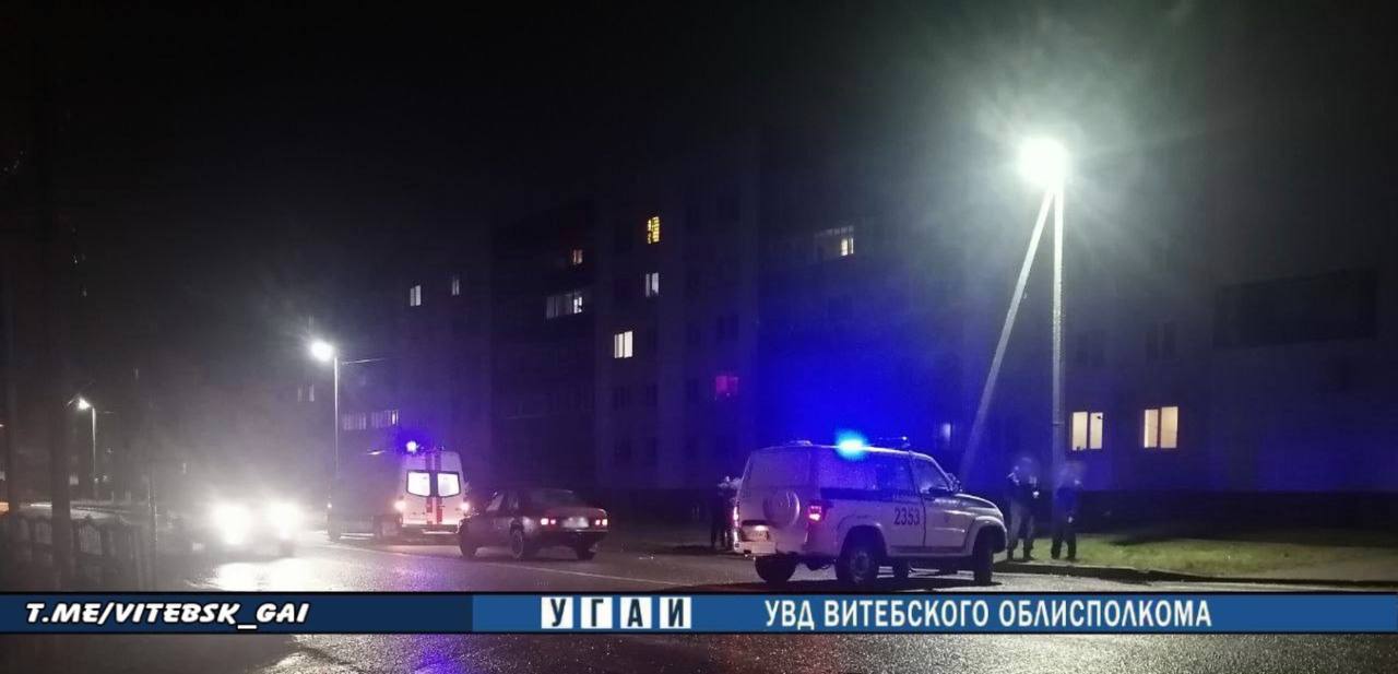 В Россонском и Бешенковичском районах травмированы пешеходы