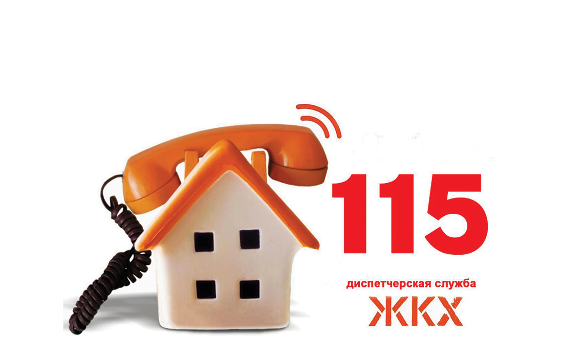 в В Беларуси в работу службы 115 внедрили обратную связь с потребителями
