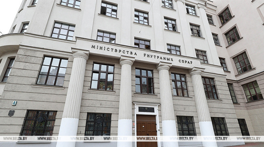 В МВД прокомментировали, зачем понадобился указ о цифровых токенах