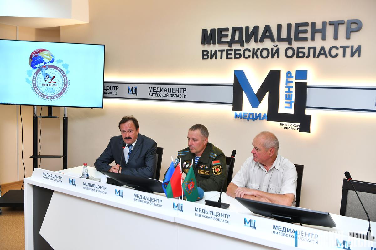 В Витебске обсудили чемпионат Беларуси по парашютному спорту, который пройдет с 21 по 26 июня 