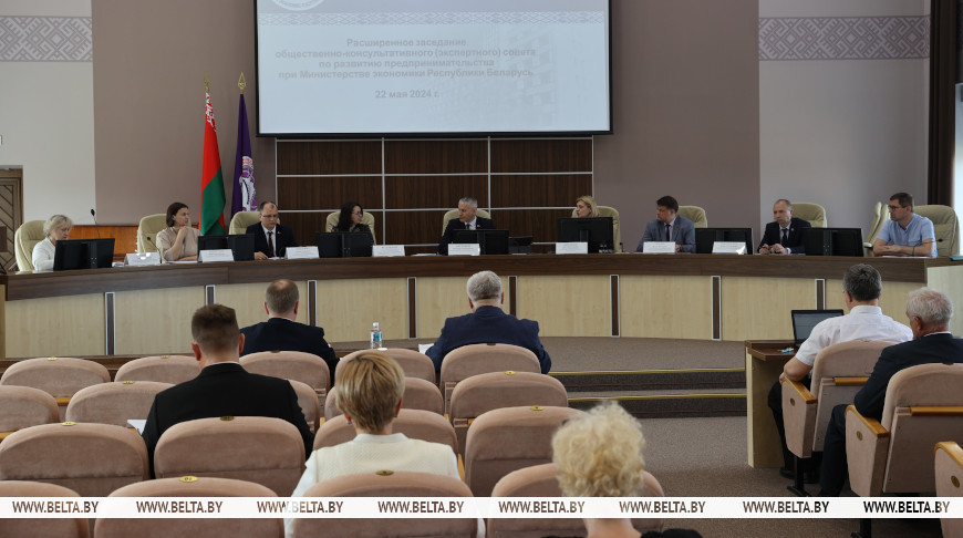 Минэкономики: по проекту перечня видов деятельности для ИП поступило около 300 отзывов и предложений