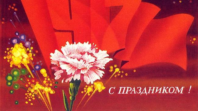 Руководство Витебской области поздравляет с Днем Октябрьской революции!