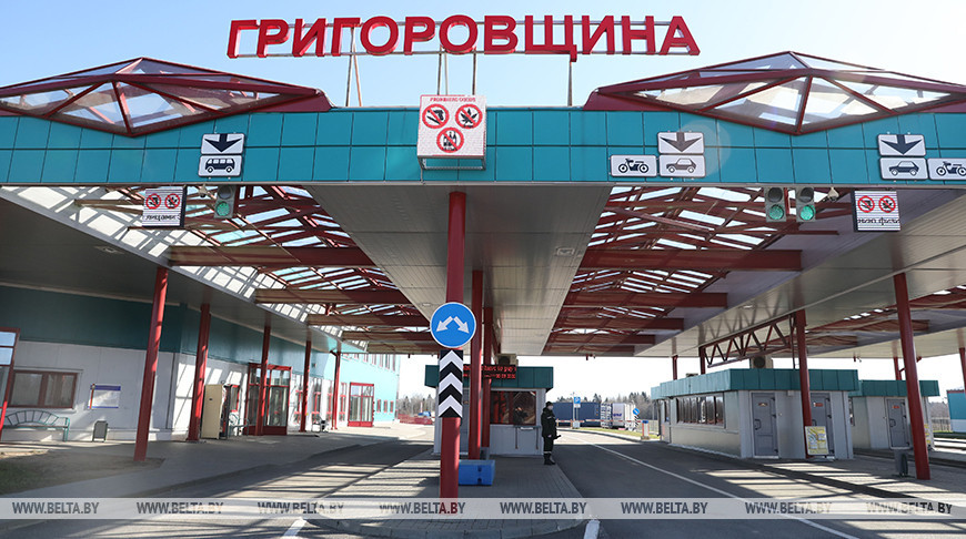 ГТК: латвийская сторона в пункте пропуска "Григоровщина" прекратила оформлять транспорт