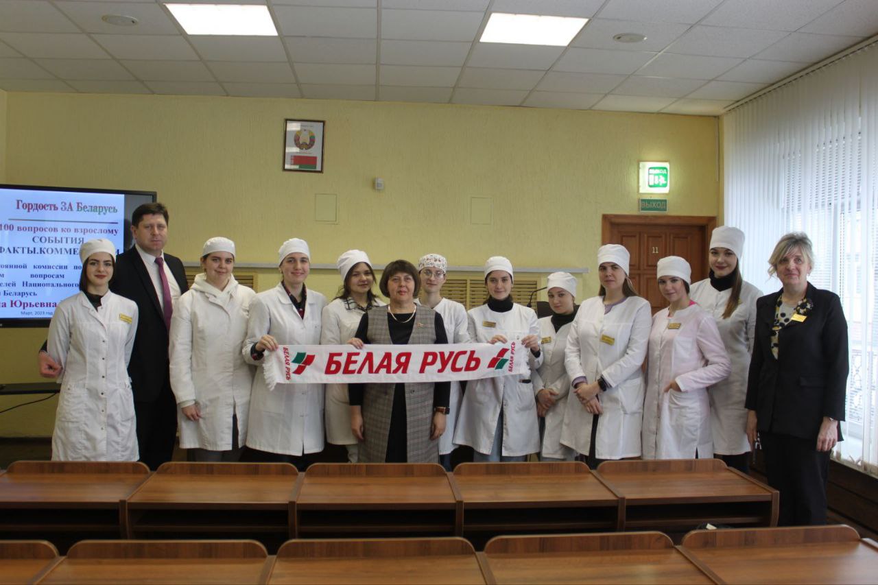 «Зачетный разговор» с учащимися Оршанского медицинского колледжа провела Инна Крачек