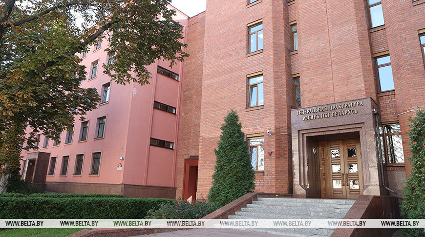 Генпрокуратура предложила усовершенствовать работу в сфере закупок