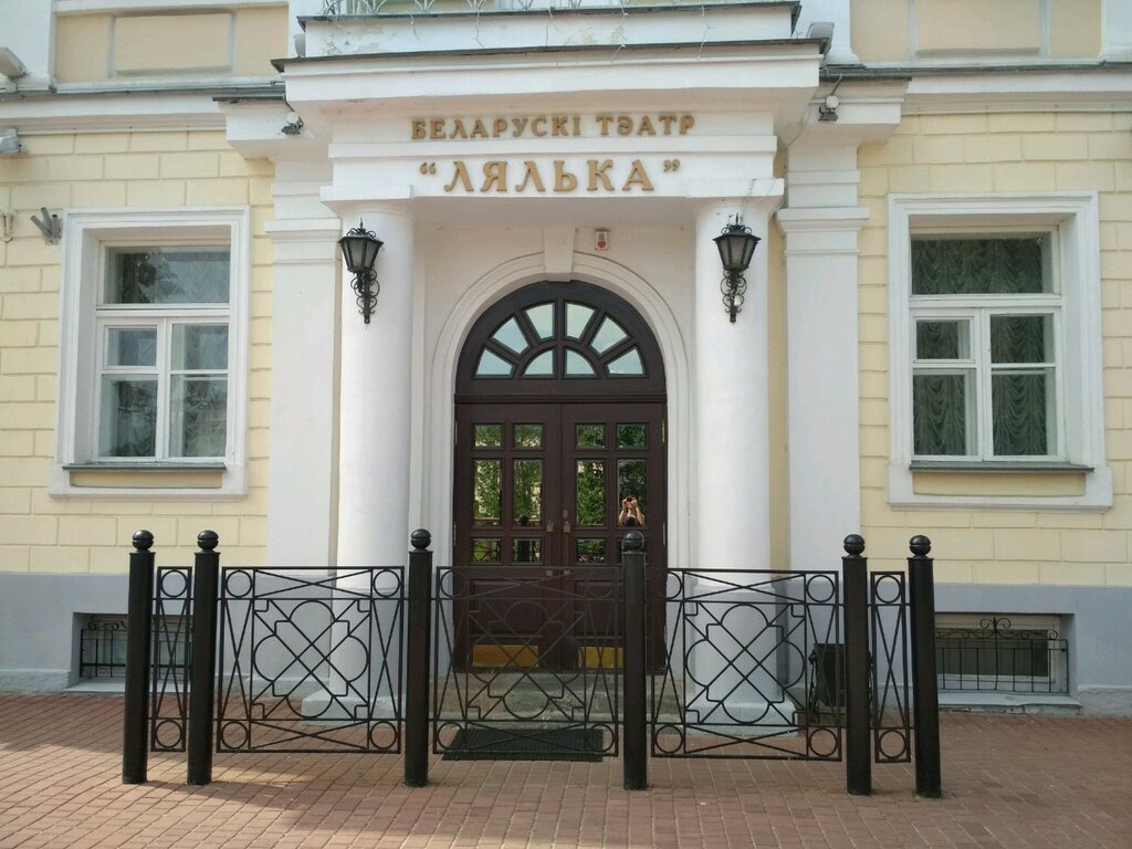 Белорусский театр «Лялька» получил три награды Национальной театральной премии