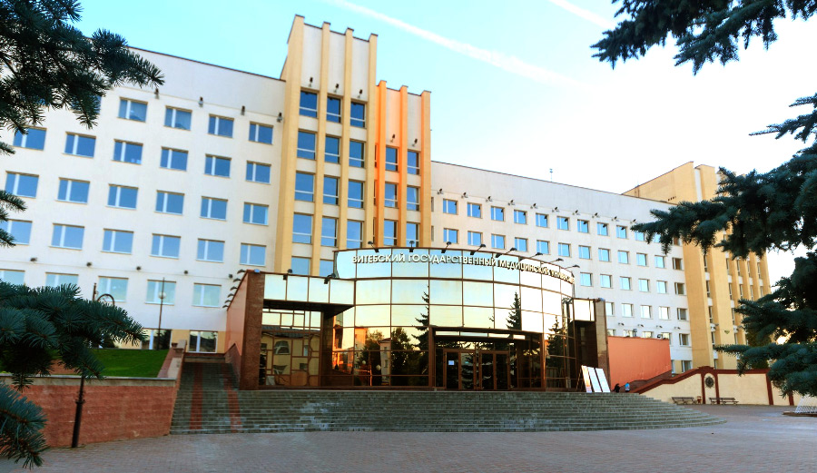 Витебский государственный медицинский университет вошел в международный рейтинг вузов Times Higher Education Impact Rankings