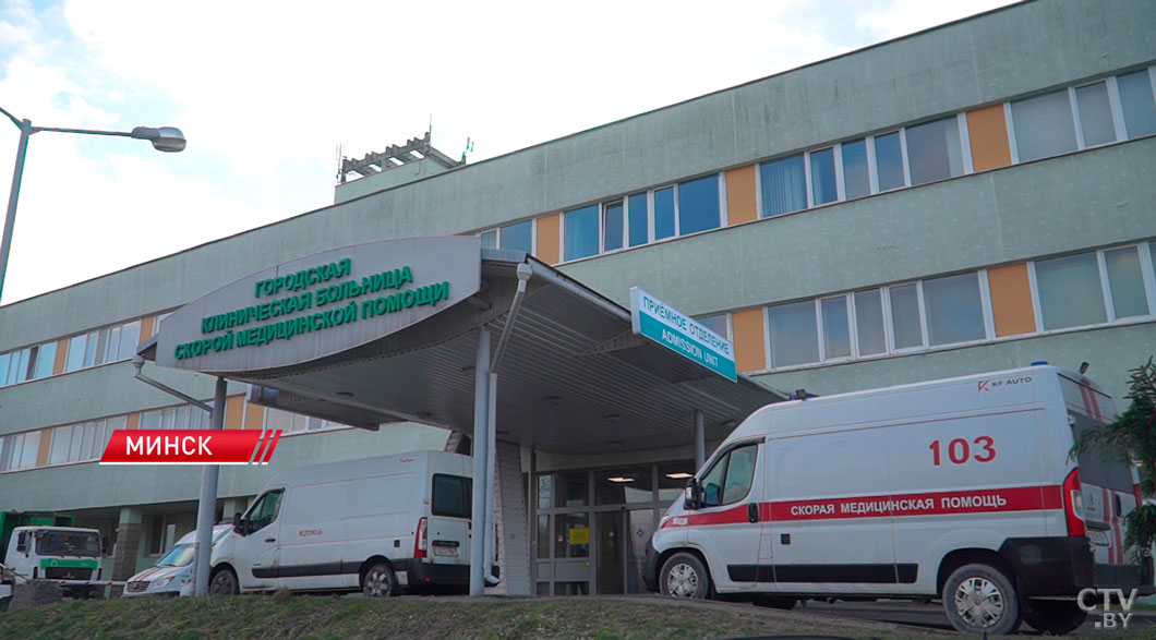В Минске выписали последнюю пострадавшую при пожаре в витебском ТЦ "Беларусь"