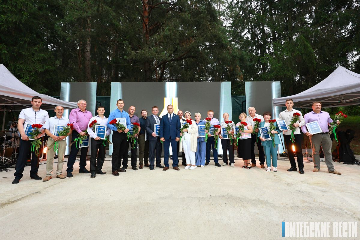 В Рубе ОАО "Доломит" ярко отметило День строителя