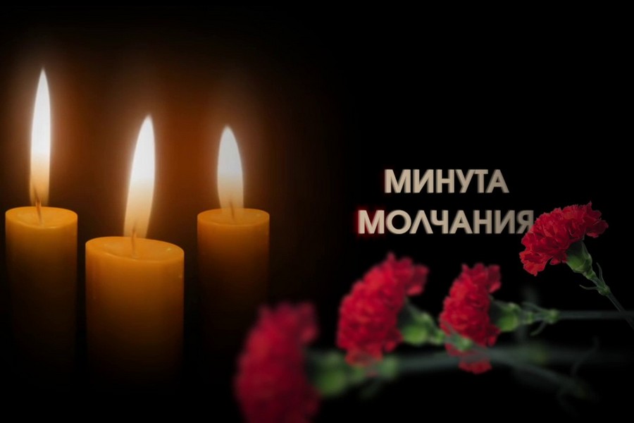 В память о подвиге народа в годы Великой Отечественной войны 9 мая в Беларуси будет объявлена общенациональная минута молчания