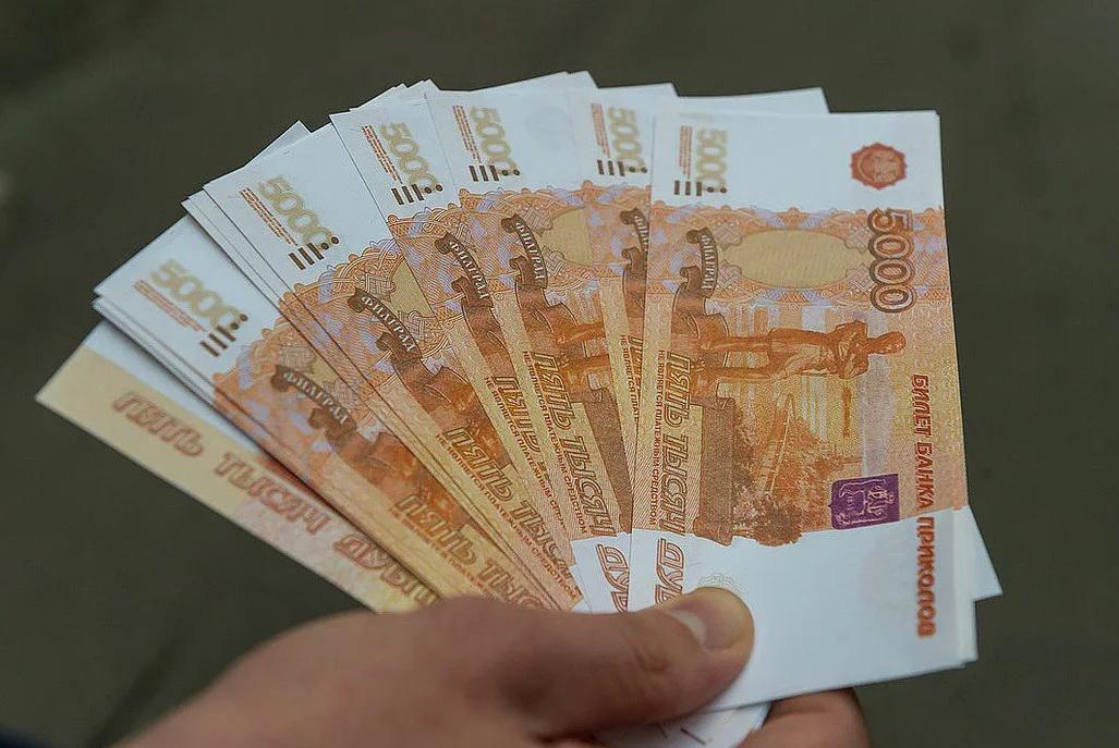 Житель Витебска пытался обменять фальшивую купюру из «банка приколов»