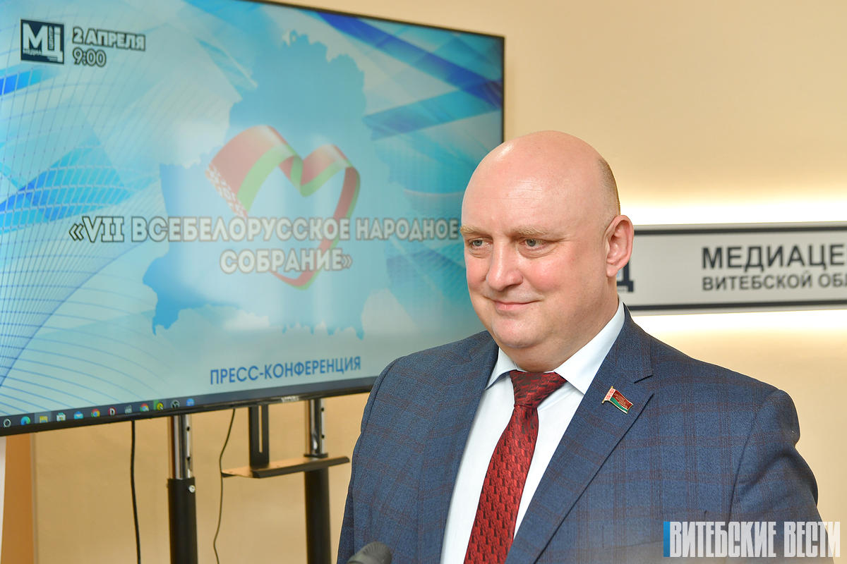 Дмитрий Демидов: "VII Всебелорусское народное собрание будет историческим без всякого преувеличения"