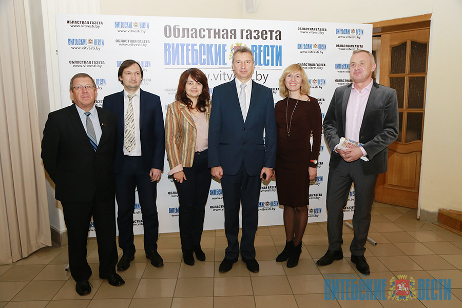 "Витебские вести" отметили 100-летие областной газеты
