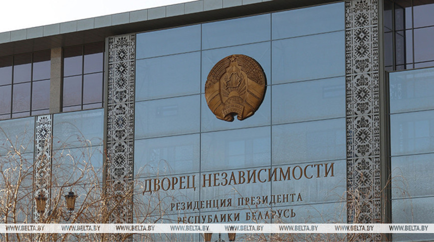Александр Лукашенко согласовал назначения двух руководителей районов Витебска и области