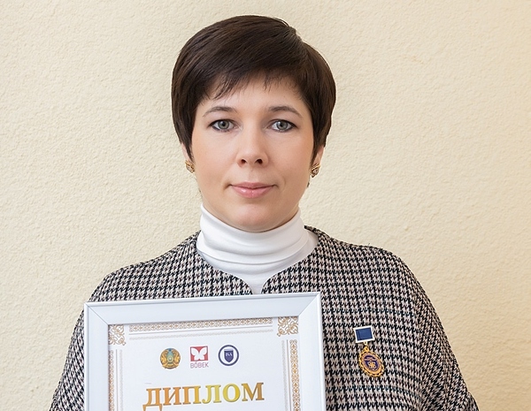 Ирина Аблам из Полоцка стала победителем проекта VIII Международного книжного издания «Лучшие молодые ученые – 2023»