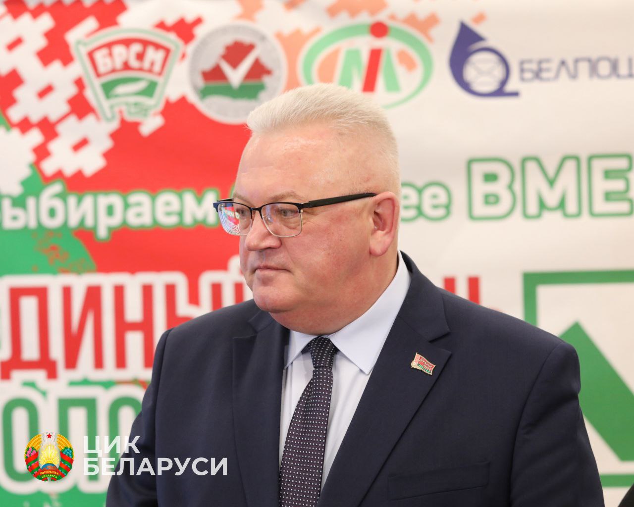 Игорь Карпенко: ЦИК Беларуси поддерживает молодежные инициативы по приглашению граждан на выборы