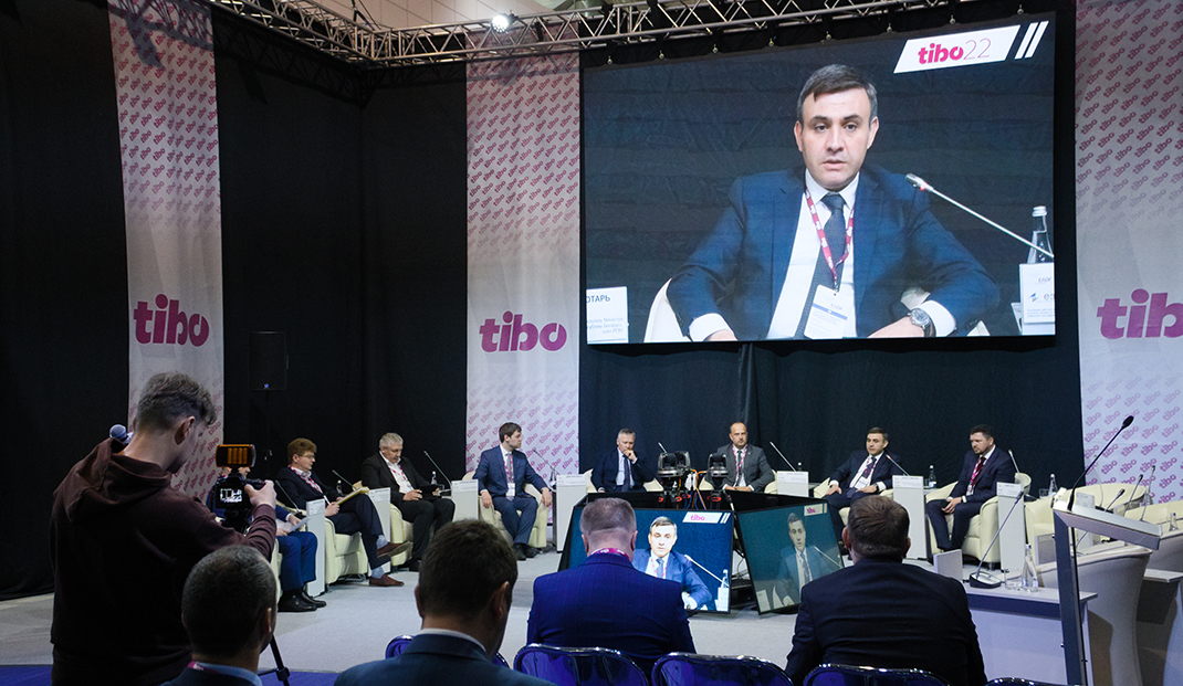 Министерство экономики Беларуси: "Цифровая трансформация сферы материального производства позволит обеспечить новое качество экономического роста" 