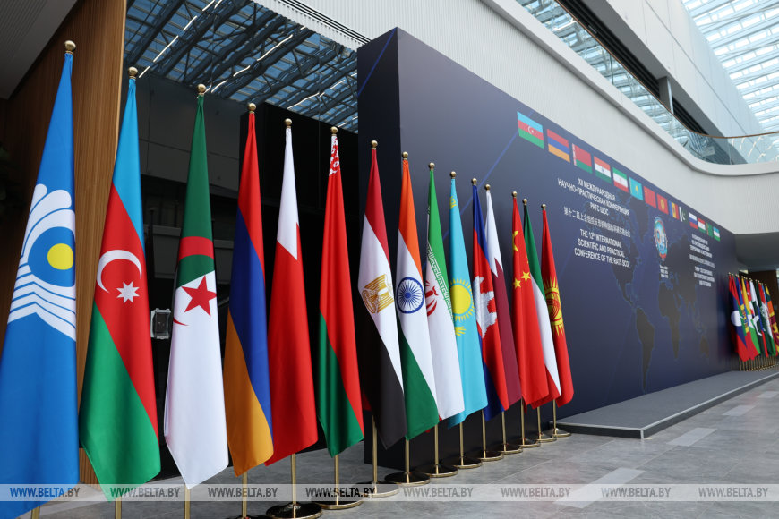Контртеррористический форум открывается в Минске