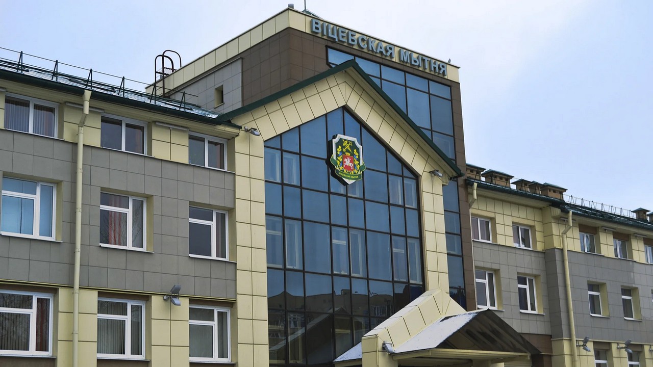 На 40% платежей больше по сравнению с 2023 годом. Витебская таможня подвела итоги работы за 2024 год