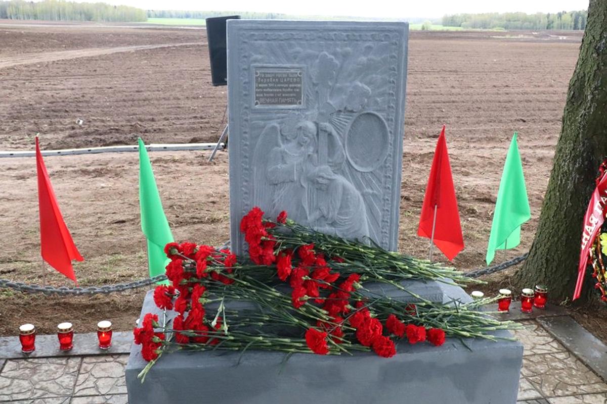 Участники автопробега «Сестры Хатыни» почтили память сожженных деревень в Витебской области