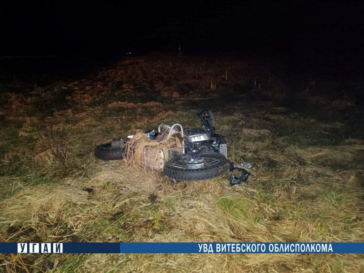 В Витебской области за сутки пострадали два мотоциклиста
